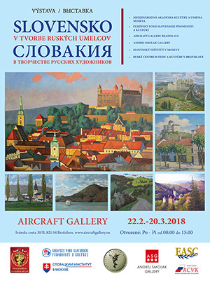 Выставка «Словакия в творчестве российских художников» представлена в Братиславе