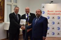 Открытие выставки "Русское раздолье" в Российском центре науки и культуры в Любляне